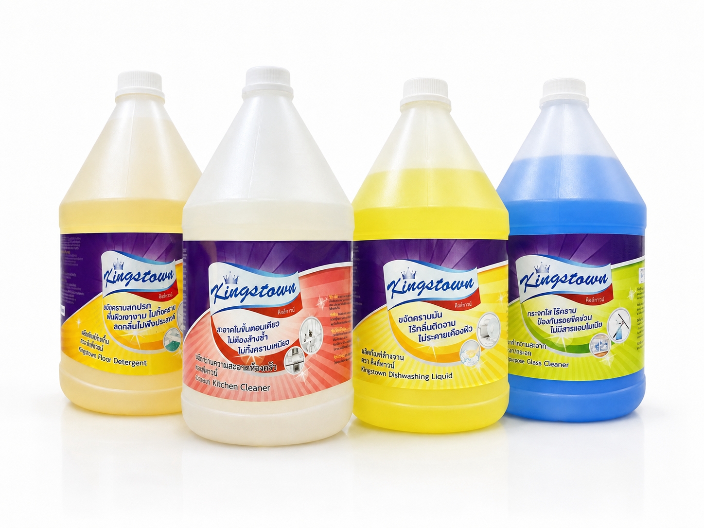 Kingstown Floor Cleaner 2